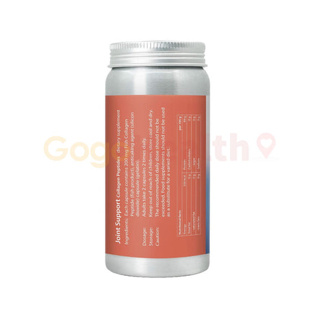 膠原蛋白肽 關節配方 Joint Support Collagen (120粒)