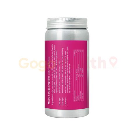 海洋膠原蛋白肽 美肌配方 Marine Collagen (60粒)
