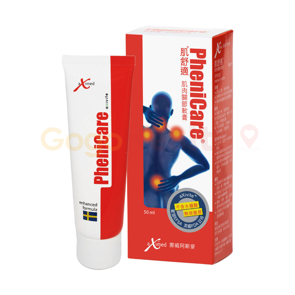 PheniCare Muscle and Joint Ointment (50ml)