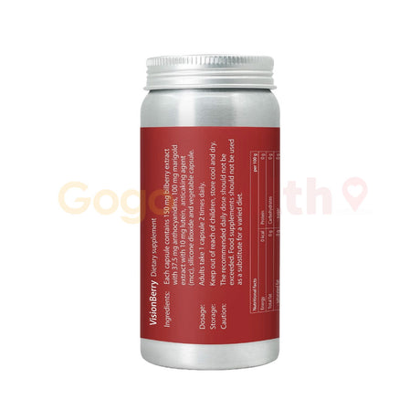 視力好 VisionBerry 素食膠囊 (60粒)