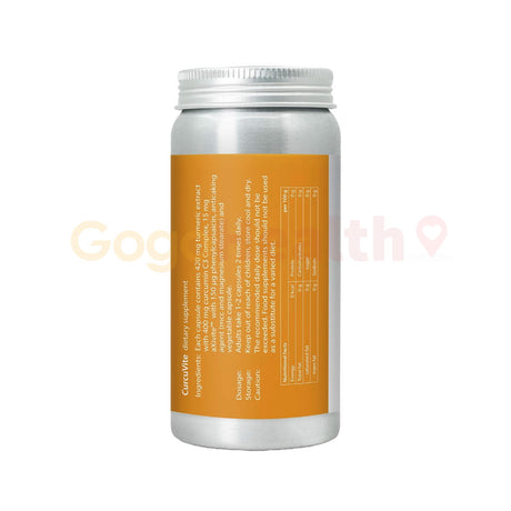 強效薑黃素 CurcuVite (60粒)