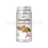 Powerful Curcumin CurcuVite (60 capsules)