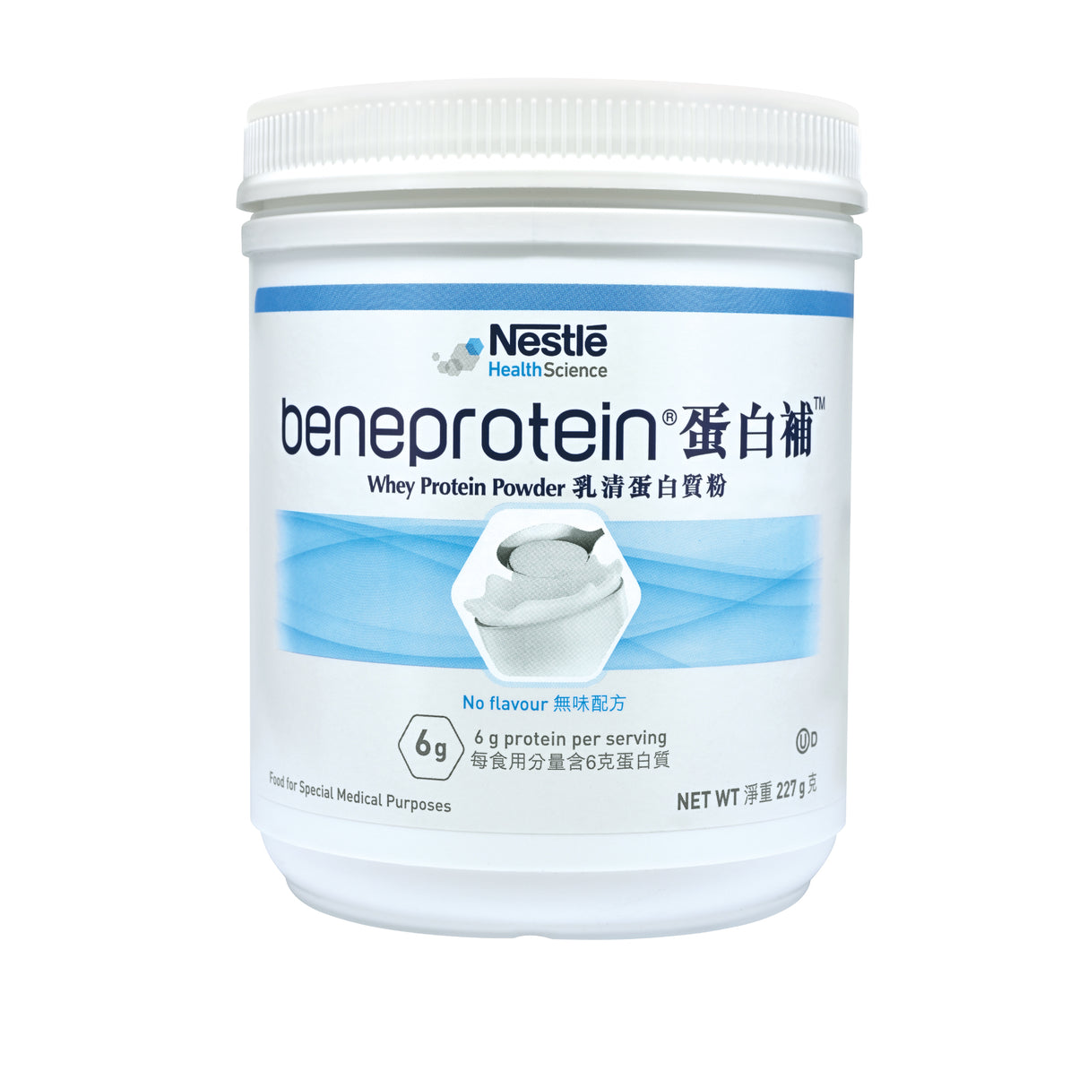 蛋白補™ Beneprotein® 乳清蛋白質粉 (227克)