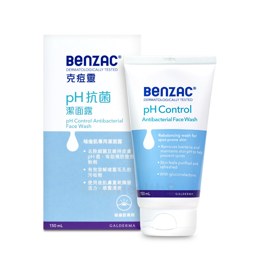 Benzac® pH Antibacterial Cleanser (150ml)