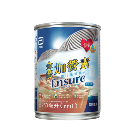 金裝加營素® Ensure® 即飲裝 (250毫升 x 48罐)