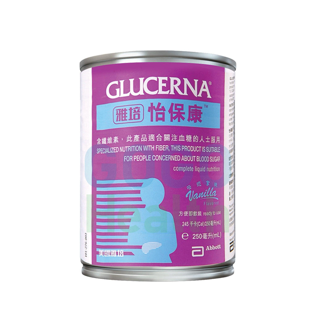 怡保康® 管飼配方 Glucerna® Tubefeed (250毫升 x 48罐) - GogoHealth
