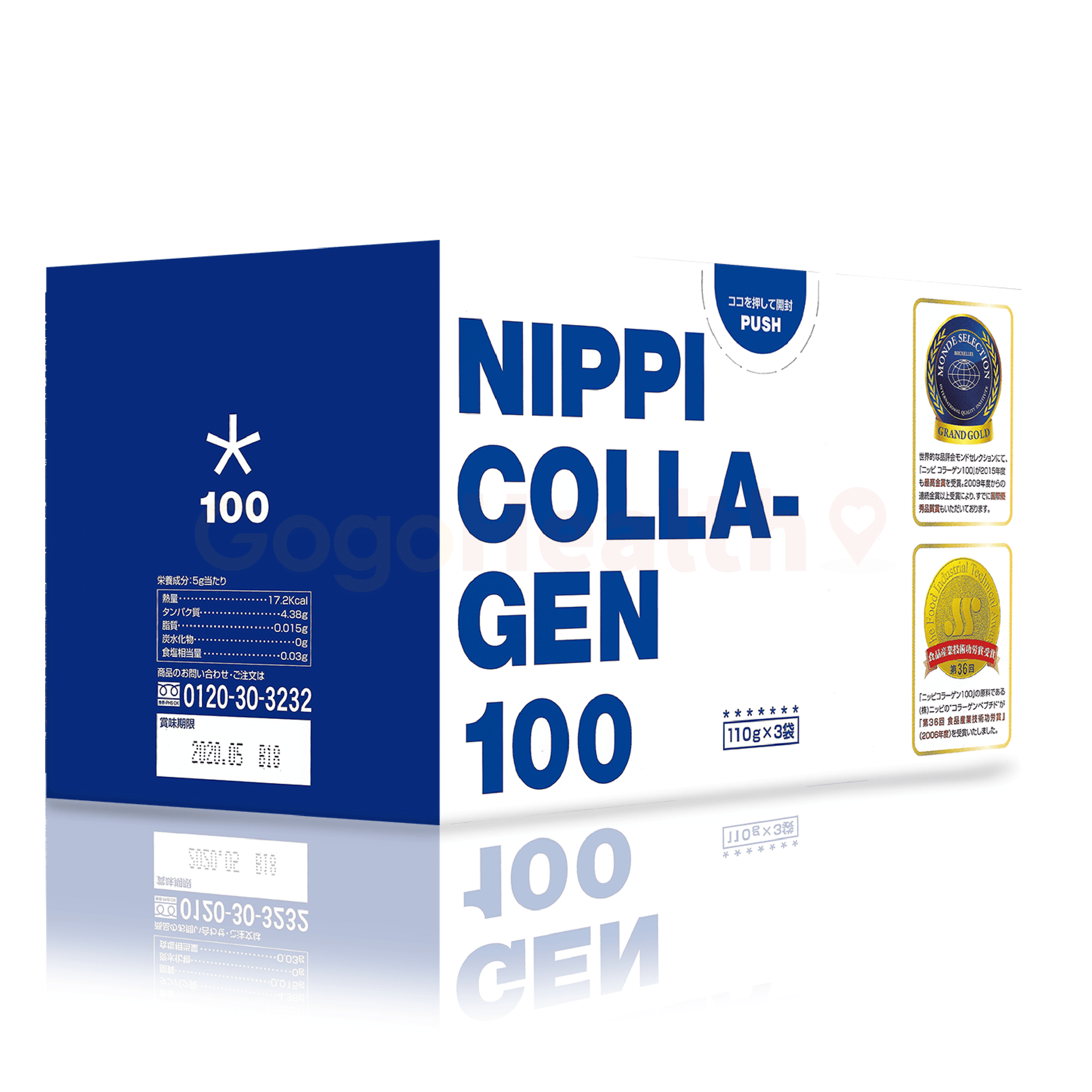 NIPPI Collagen Peptide Collagen 100 Healthy Series (100g x 3 NIPPI Collagen Peptide Collagen 100 Healthy Series (100g x 3