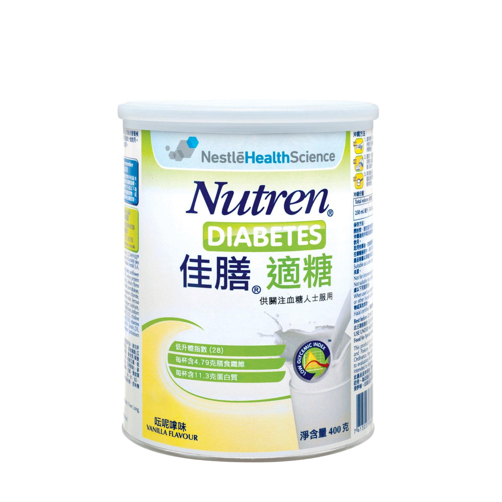 佳膳® 適糖 Nutren® Diabetes (400克) - GogoHealth