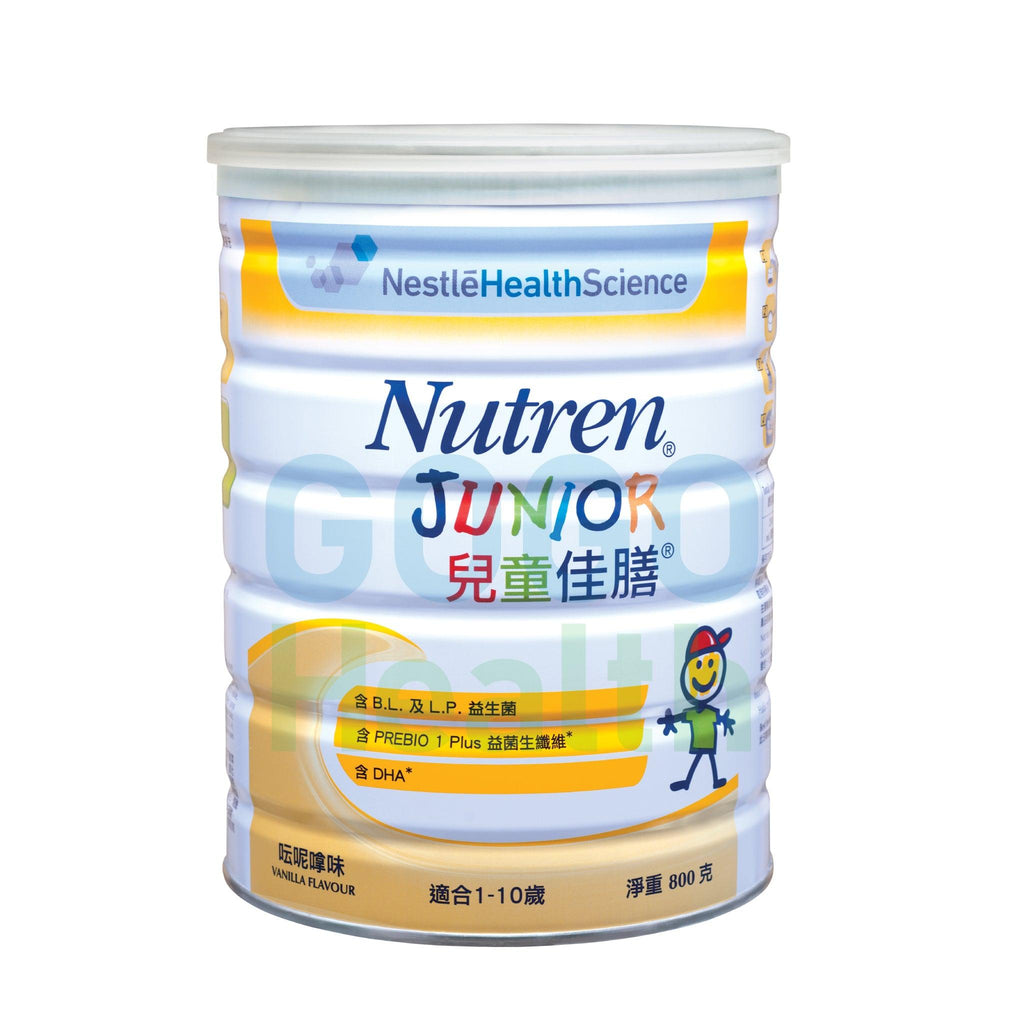 兒童佳膳® Nutren® Junior (800克 x 6罐) - GogoHealth