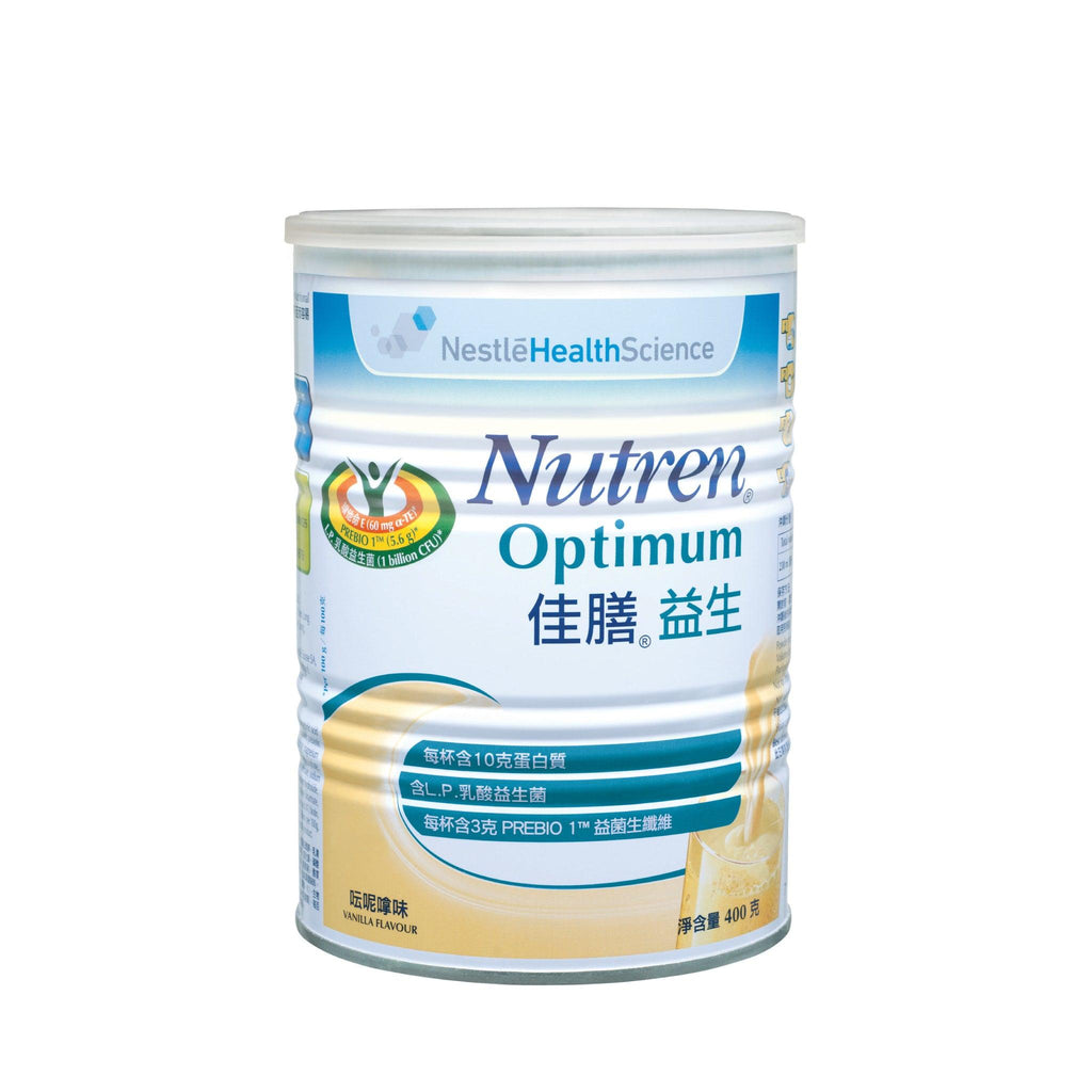 佳膳® 益生 Nutren® Optimum (400克 x 12罐) - GogoHealth
