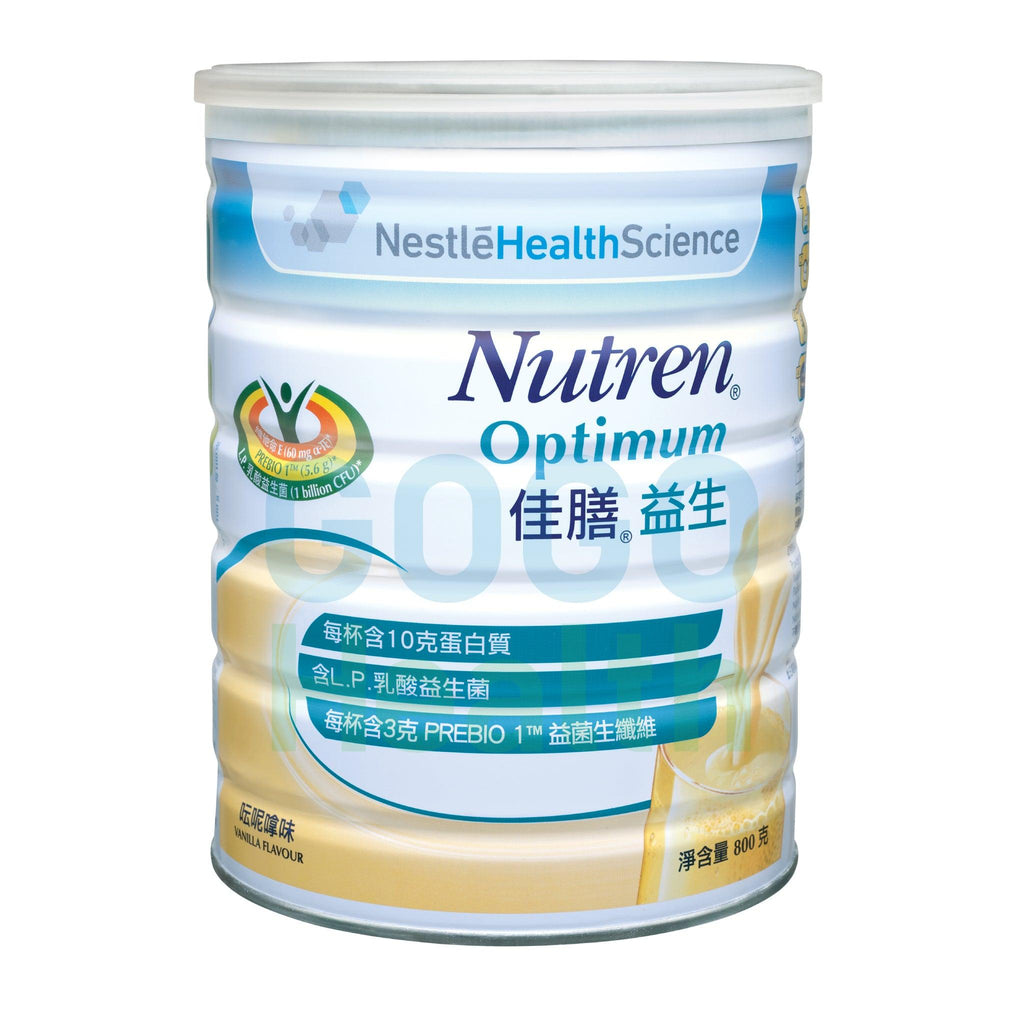 佳膳® 益生 Nutren® Optimum (800克 x 6罐) - GogoHealth