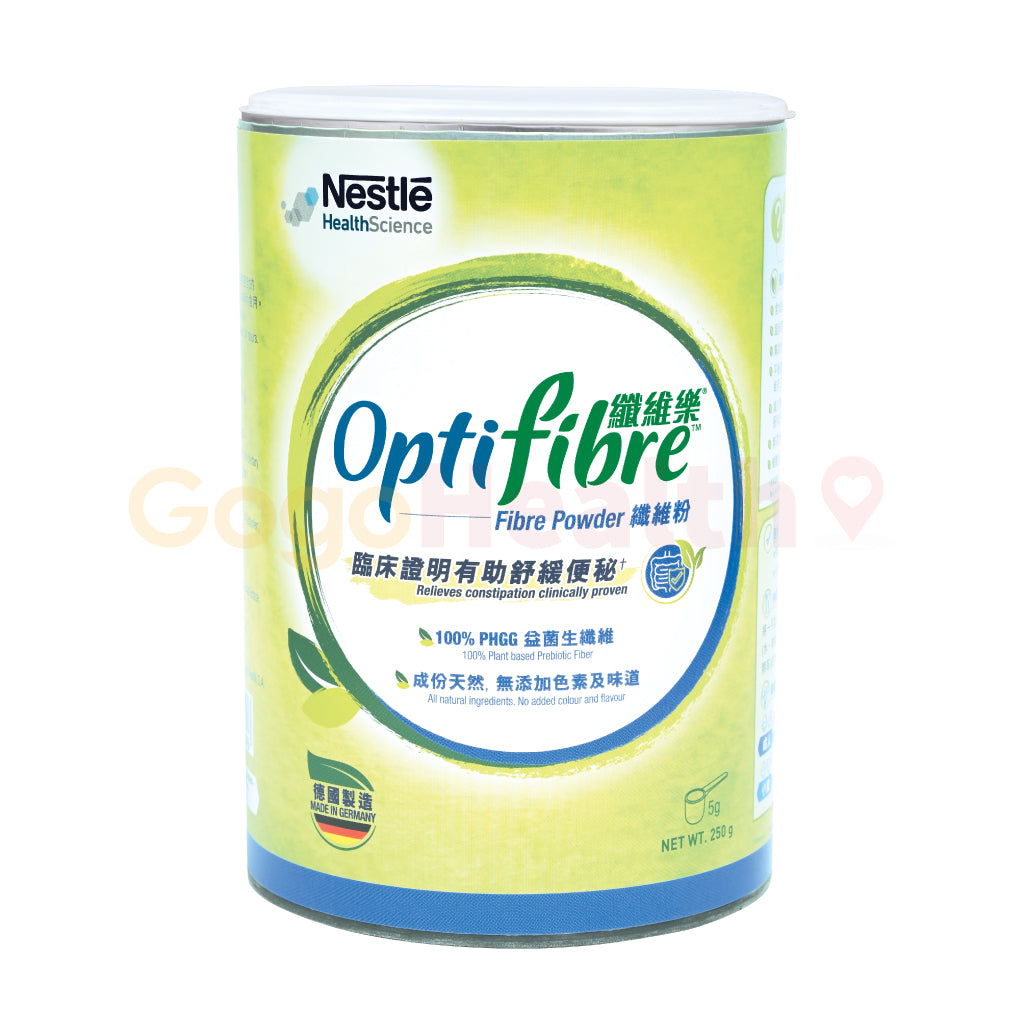 OptiFibre® Fiber Powder (250g)