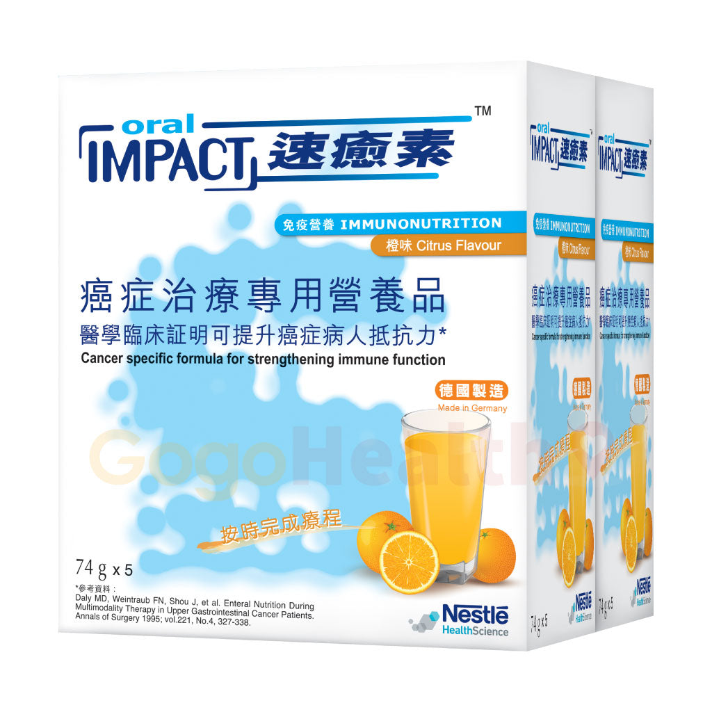 [Free Shipping Set] ORAL IMPACT™ (74g x 10 packs) 2 boxes