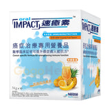 [Free Shipping Set] ORAL IMPACT™ (74g x 10 packs) 2 boxes