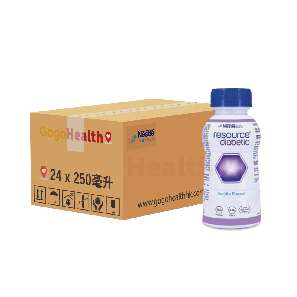 力源素® 關注血糖配方 Resource® Diabetic (250毫升 x 24支)