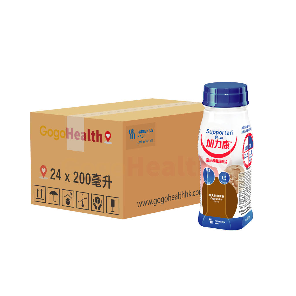 加力康™ Supportan® DRINK 癌症專用營養品 (200毫升 x 24支) 意大利咖啡味