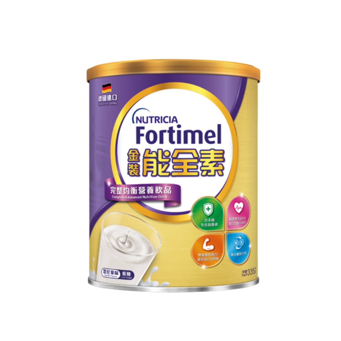 [Preferential Set] Fortimel Gold Vegan Complete and Balanced Nutritional Drink (335g x 6 cans)